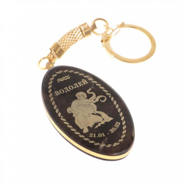 Брелок знак зодиака &amp;quot;Водолей&amp;quot; камень обсидиан 123069