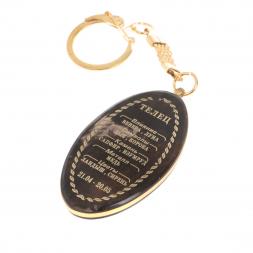 Брелок знак зодиака "Телец" камень обсидиан