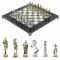 Шахматы подарочные &amp;quot;Посейдон&amp;quot; 32х32 см из змеевика и мрамора