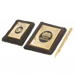 Подарочный набор &amp;quot;Автомобилист&amp;quot; обложка для автодокументов, визитница и ручка с гравюрой Златоуст