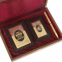 Подарочный набор &amp;quot;Автомобилист&amp;quot; обложка для автодокументов, визитница и ручка с гравюрой Златоуст
