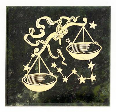 Магнит знак зодиака &amp;quot;Весы&amp;quot; змеевик 116031