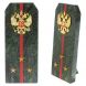 Сувенир погон &amp;quot;Старший Лейтенант ВС&amp;quot; камень змеевик 128987