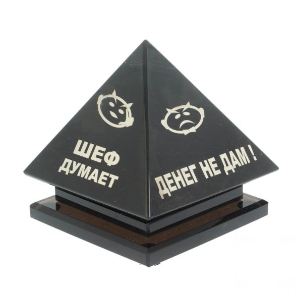 Шефик &amp;quot;Пирамида&amp;quot; из черного обсидиана 128083
