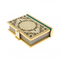 Коран на арабском языке карманный Златоуст