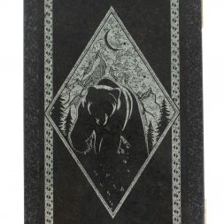 Нарды каменные &amp;quot;Волк и медведь. Роза ветров&amp;quot; из габбро-диабаза