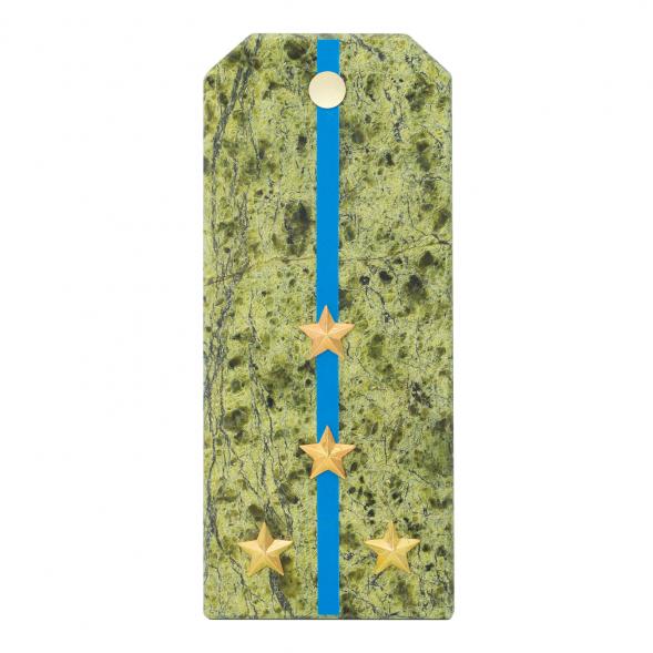 Сувенирный магнит &amp;quot;Погон Капитан ВВС, ВКС, ВДВ&amp;quot; камень змеевик 118933