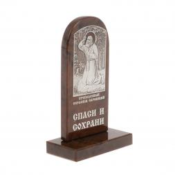 Икона настольная "Преподобный Серафим Саровский" камень обсидиан
