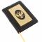 Ежедневник "Герб России" А5 обложка из черной кожи Златоуст