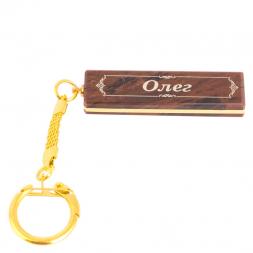 Брелок именной &amp;quot;Олег&amp;quot; камень обсидиан