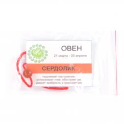 Камень для знака зодиака "Овен" - Сердолик