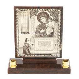 Икона настольная &amp;quot;Нечаянная радость&amp;quot; из обсидиана с подсвечниками