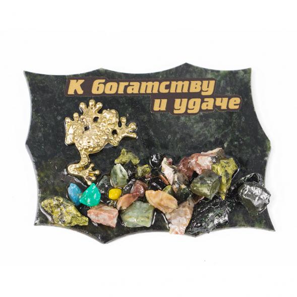 Магнит &amp;quot;Лягушка&amp;quot; змеевик 118007