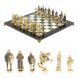 Шахматы подарочные &amp;quot;Богатыри&amp;quot; из мрамора и змеевика 44х44 см 127560