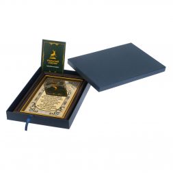 Оберег &amp;quot;Благословение для дома&amp;quot; Златоуст