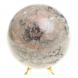 Шар из камня креноид 13 см 123600