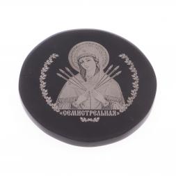 Икона автомобильная "Семистрельная" на черном обсидиане 47 мм