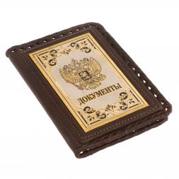 Кожаная обложка &amp;quot;Документы&amp;quot; Златоуст