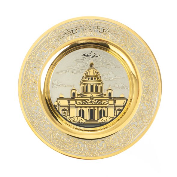 Тарелка с гравюрой &amp;quot;Исаекиевский собор&amp;quot; 12 см в подарочной упаковке Златоуст 128442
