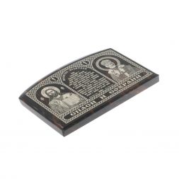 Автоикона "Молитва водителя" 7х4,5 см из коричневого обсидиана