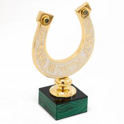 Подкова из малахита "На счастье"