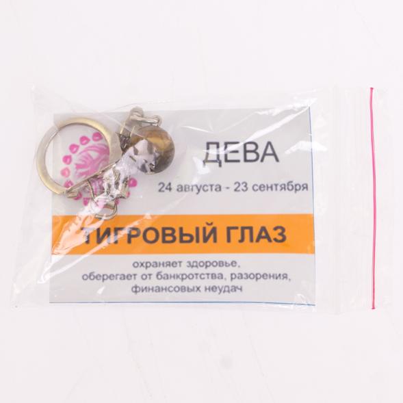 Брелок знак зодиака &amp;quot;Дева&amp;quot; камень тигровый глаз 125350