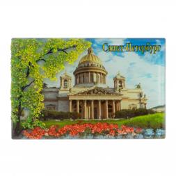 Настольное панно "Исаакиевский собор" из змеевика 14х9х4,5 см