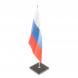 Флагшток настольный с флагом РФ из черного обсидиана 124383