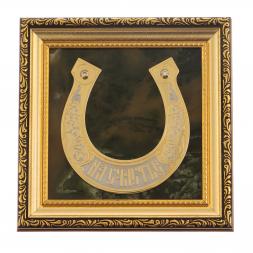 Панно "Подкова на счастье" нефрит багет