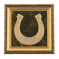 Панно "Подкова на счастье" нефрит багет