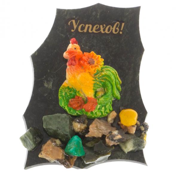 Магнит &amp;quot;Успехов&amp;quot; в ассортименте камень змеевик 129818